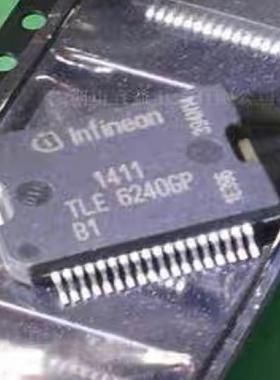 TLE6240GP全新店里现货.质量保证.