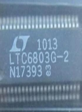 进口LTC6803G-2 封装SSOP-44 LTC6803IG-2 多节电池芯片