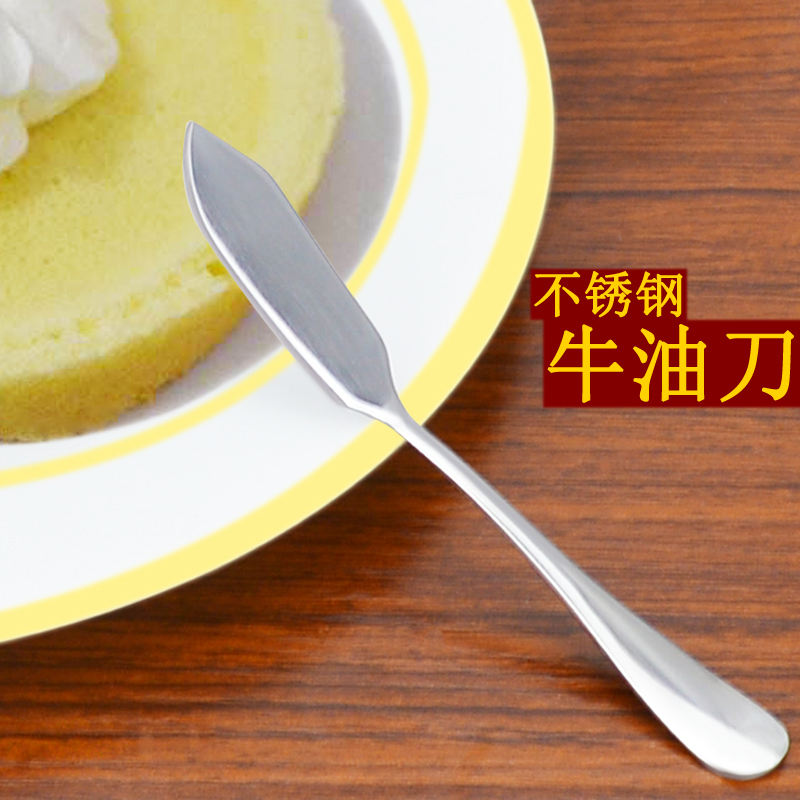 牛油刀奶油刀黄油刀不锈钢抹油刀果酱刀黄油抹刀抹刀牛排西餐刀具|msdalam kategori pinggan mangkuk, pinggan mangkuk, Alat barat - dari Buy2taobao.com untuk memberikan perkhidmatan ejen Taobao profesional membeli