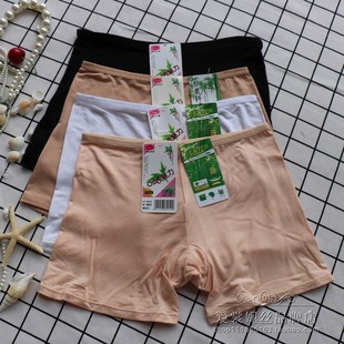 薄9919 4条 包邮 安全裤 防走光女夏莫代尔竹炭中低腰三分打底短裤