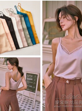 丽维 单层不透v领小吊带雪纺外穿背心显瘦内搭无袖打底小衫D0052