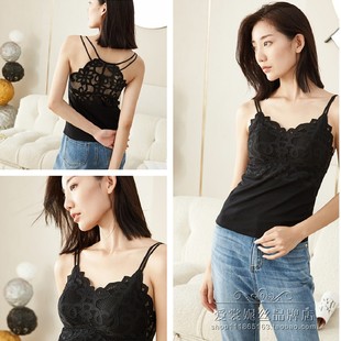 丽维 打底背心胸垫D1080 秋新款 蕾丝V领双细肩带纯棉厚美背女修身