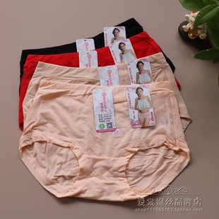 女2310 莫代尔性感平角简约纯色好穿舒服柔软透气中低腰三角内裤