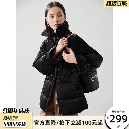 黑色轻薄羽绒服女冬小个子中长款2024年新款设计感小众收腰外套潮