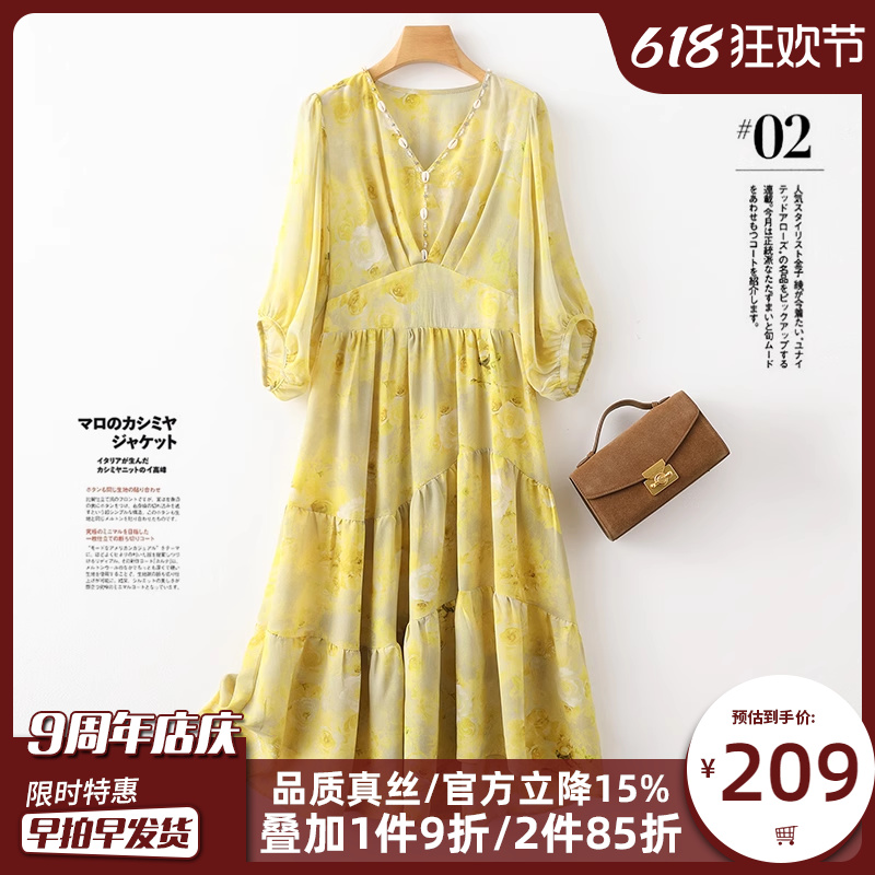 香云纱真丝碎花连衣裙女2025夏季新款法式温柔风蛋糕裙桑蚕丝裙子