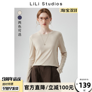 慵懒通勤简约纯色上衣 新款 莱赛尔天丝羊毛圆领长袖 T恤女2025秋季