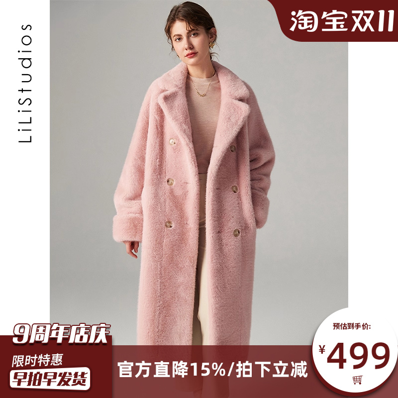 水貂绒皮草外套女中长款皮毛一体