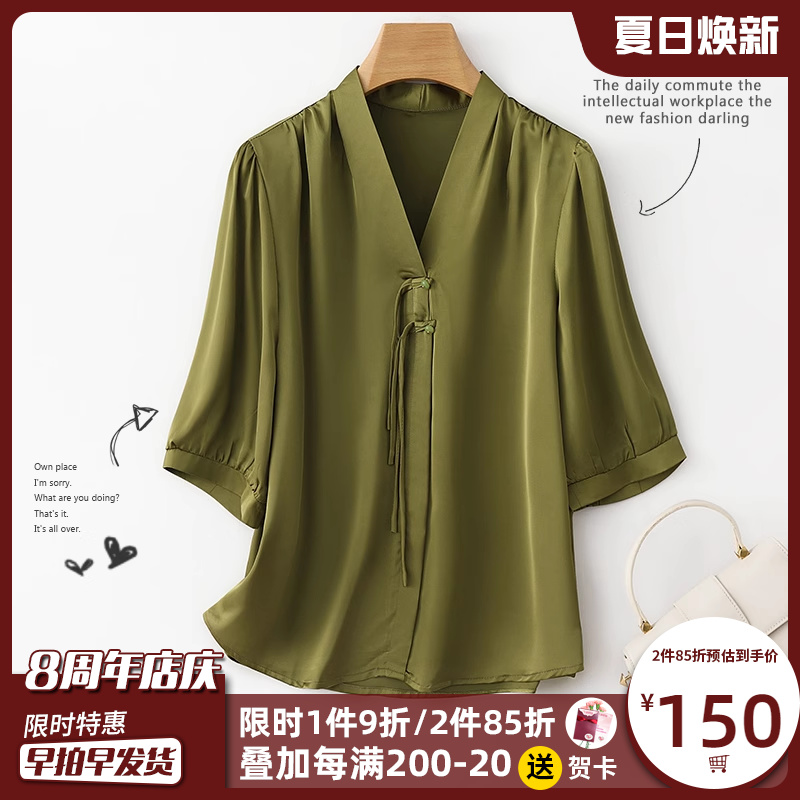 杭州重磅真丝衬衫女短袖2024年夏季新款飘带设计感小众桑蚕丝上衣