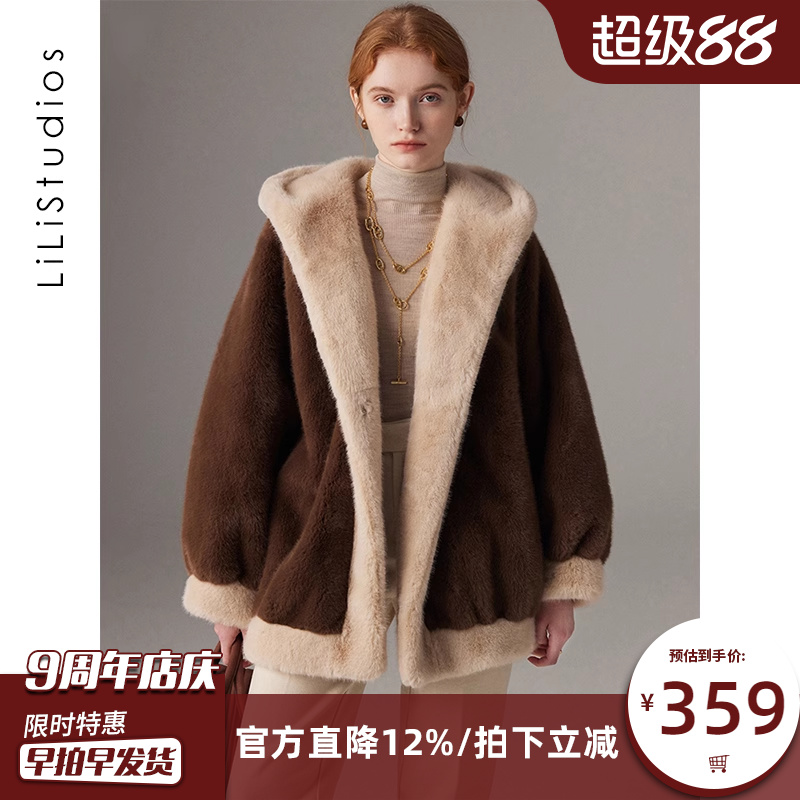 水貂绒环保仿皮草外套女皮毛一体
