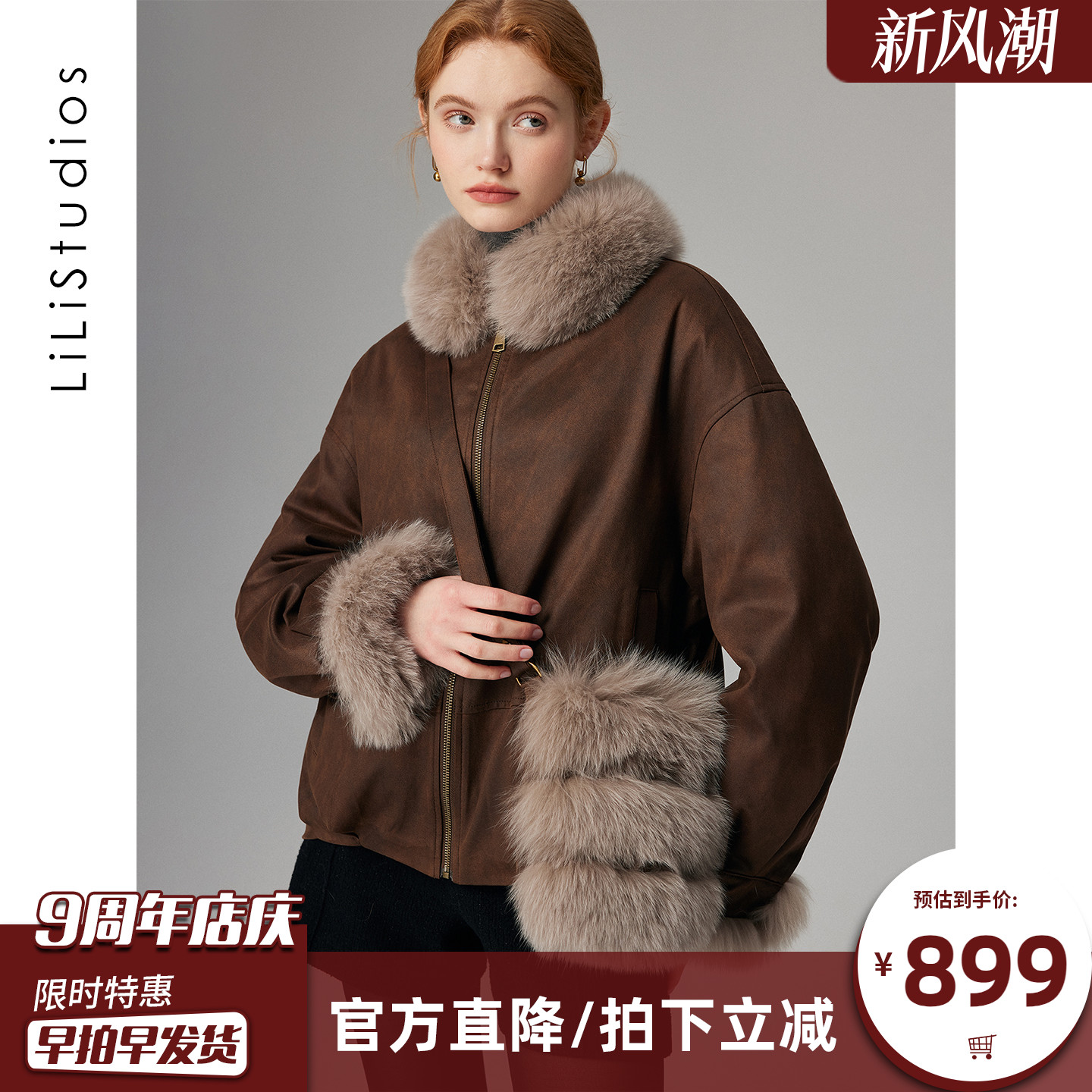 中古狐狸毛皮草外套女羽绒服鹅绒