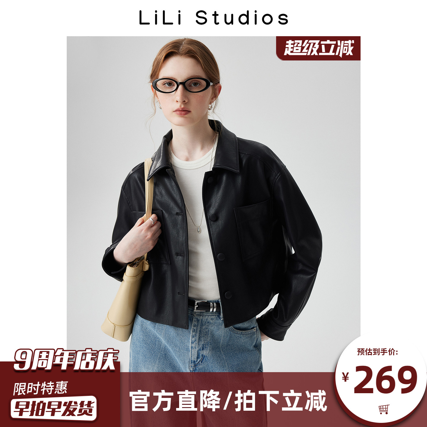 黑色皮衣外套女短款pu皮夹克上衣