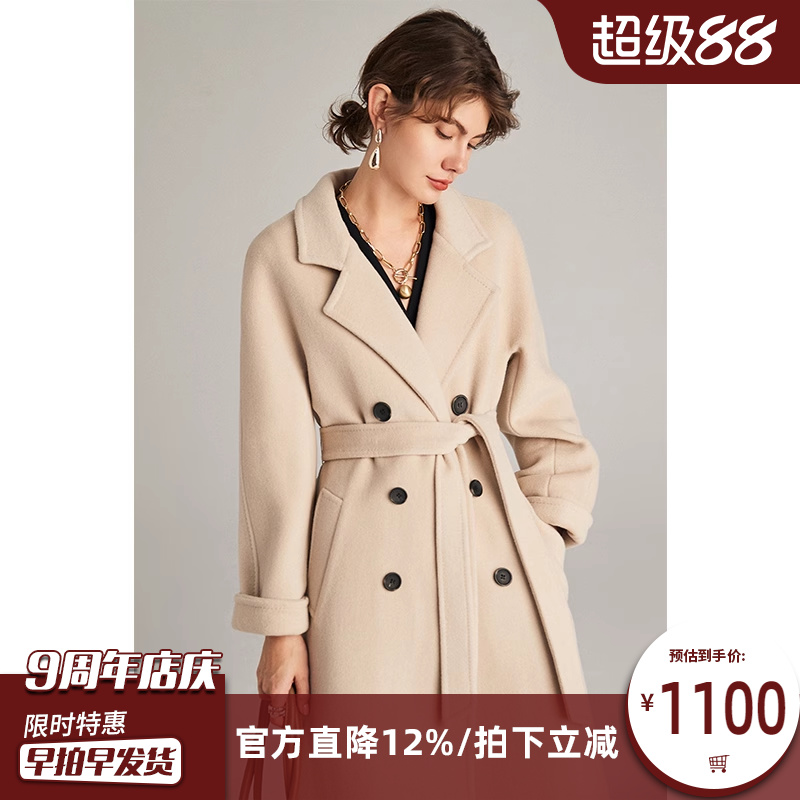 高端双面山羊绒大衣女双排扣毛呢