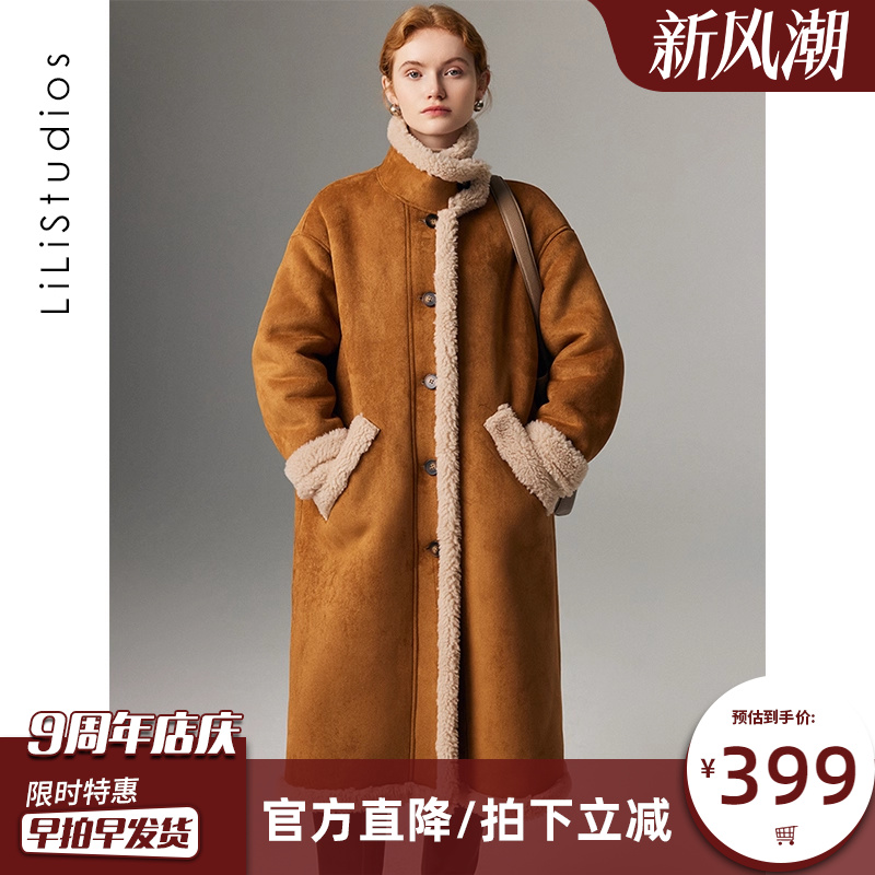 美拉德皮毛一体外套女羊羔毛皮草