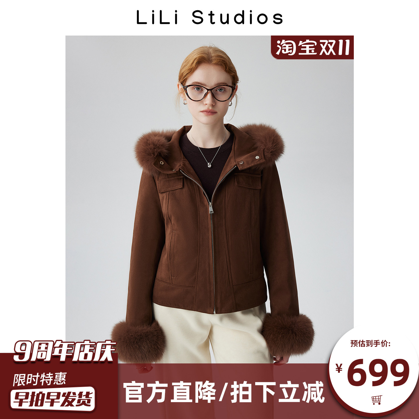 进口狐狸毛皮草外套女短款羽绒服鹅绒内胆复古连帽麂皮绒夹克上衣