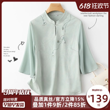 新中式香云纱真丝上衣女中国风刺绣年轻款妈妈夏装桑蚕丝短袖衬衫