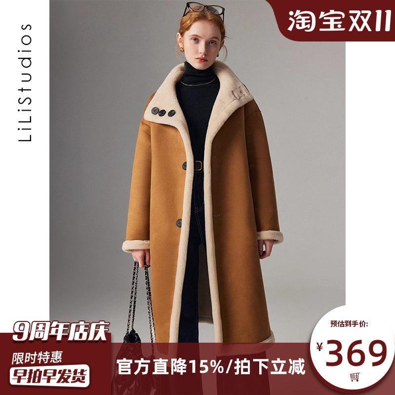 美拉德羊羔毛外套女两面穿皮草大翻领加厚立领中长款皮毛一体大衣