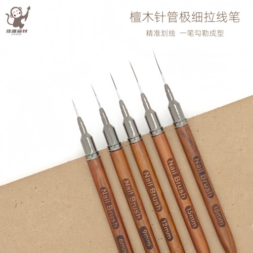莳绘勾线笔漆画金缮修复工具漆器漆艺唐卡专用毛笔极细描线拉线笔