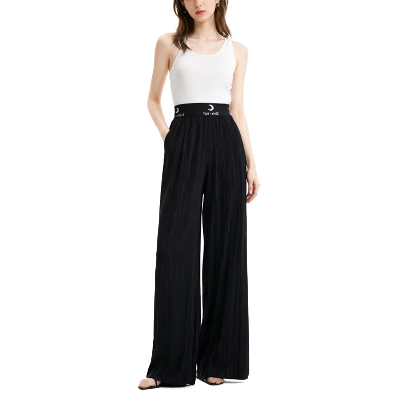 【D玛纳】松紧腰丝滑阔腿裤简约休闲气质舒适修身显瘦DMA852