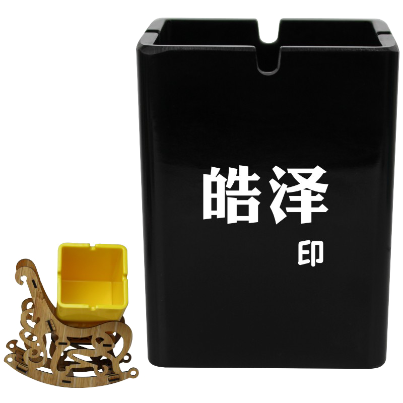 印广告logo塑料黑色密胺KTV酒吧夜店网咖网吧防风烟灰缸定制包邮