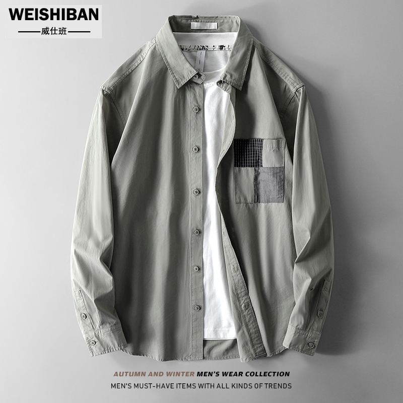 简约长袖衬衫翻领潮流