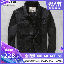 春秋工装 纯色牛仔衣男黑色大码 牛仔服潮 男装 机车牛仔夹克外套男士
