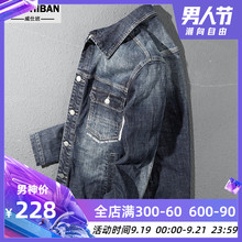 男士 帅气牛仔夹克青年上衣韩版 宽松牛仔外套男学生潮男 春秋季 新款
