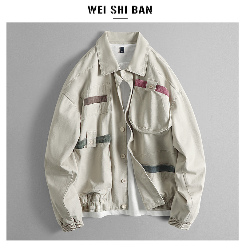 潮牌小众设计撞色口袋宽松夹克衫