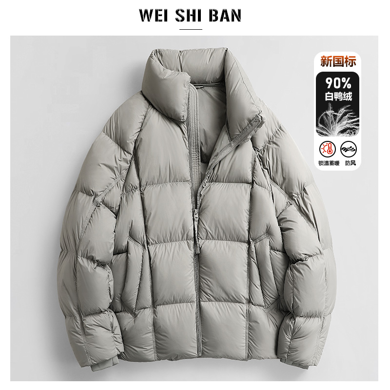 冬季2025新款90白鸭绒保暖面包服