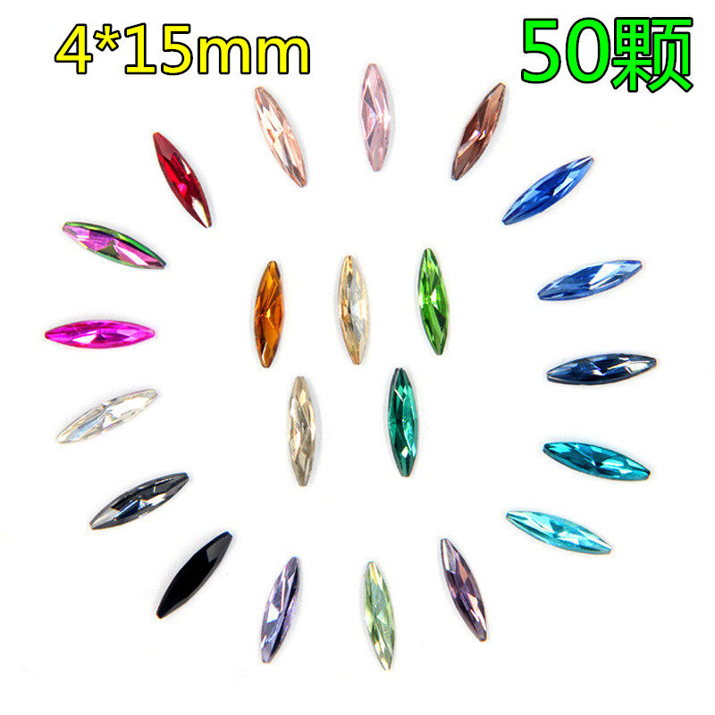 4*15mm细长马眼玻璃钻尖底异型水晶钻美甲钻 DIY手工美甲贴钻配件