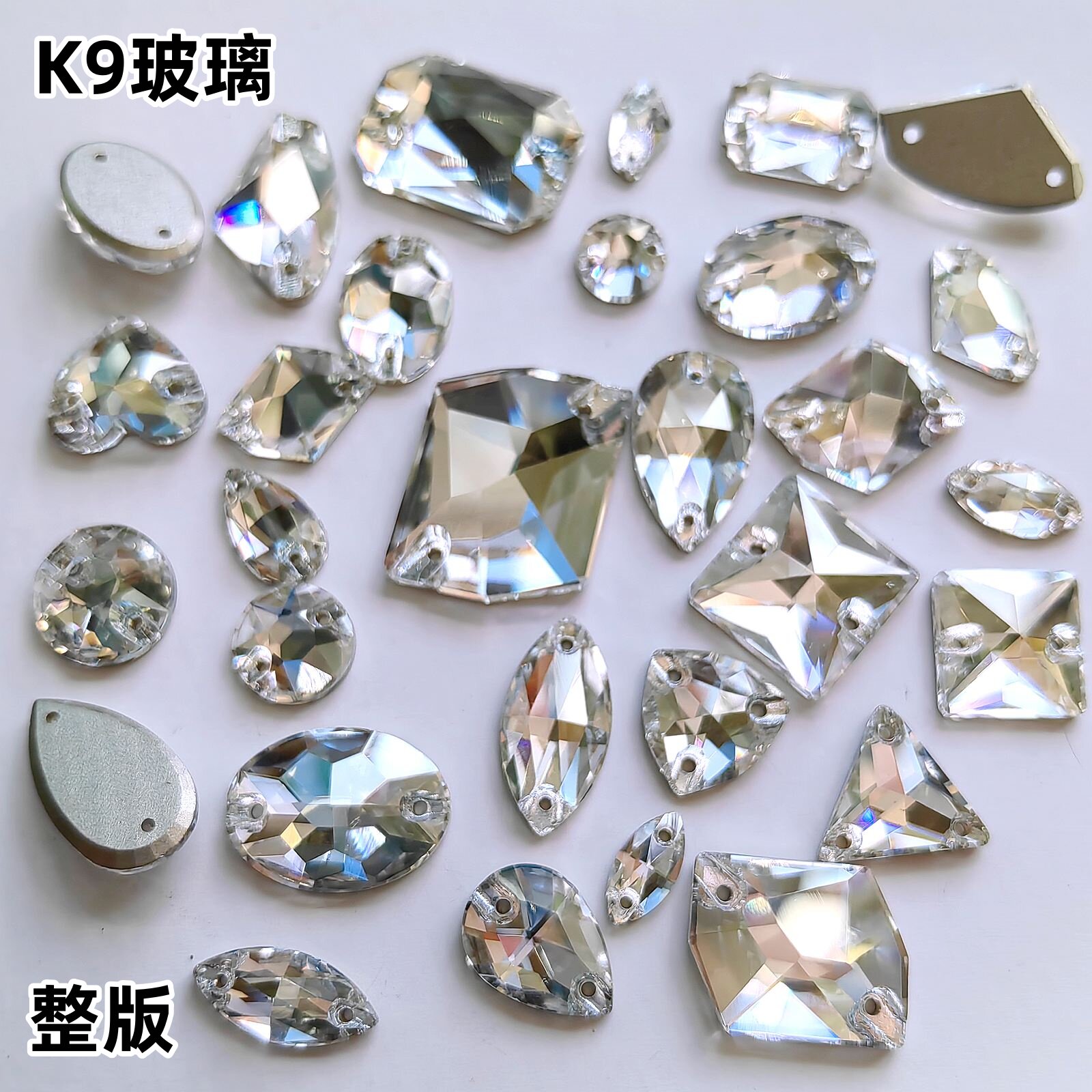 银色魅影K9玻璃异形手缝钻水滴卫星马眼肥三角圆形平底钻 DIY饰品