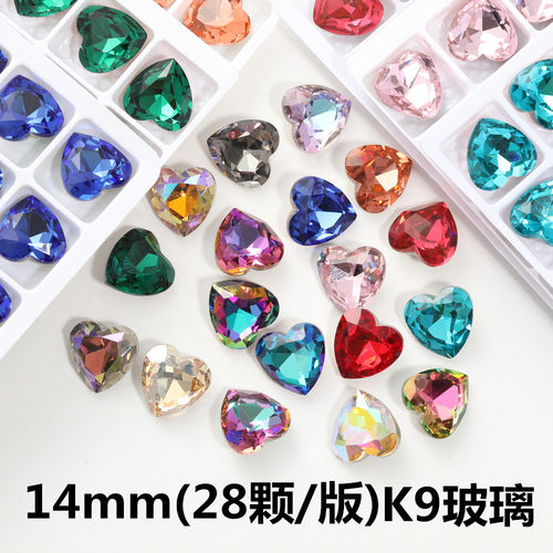 diy玻璃高档桃心美甲尖底钻