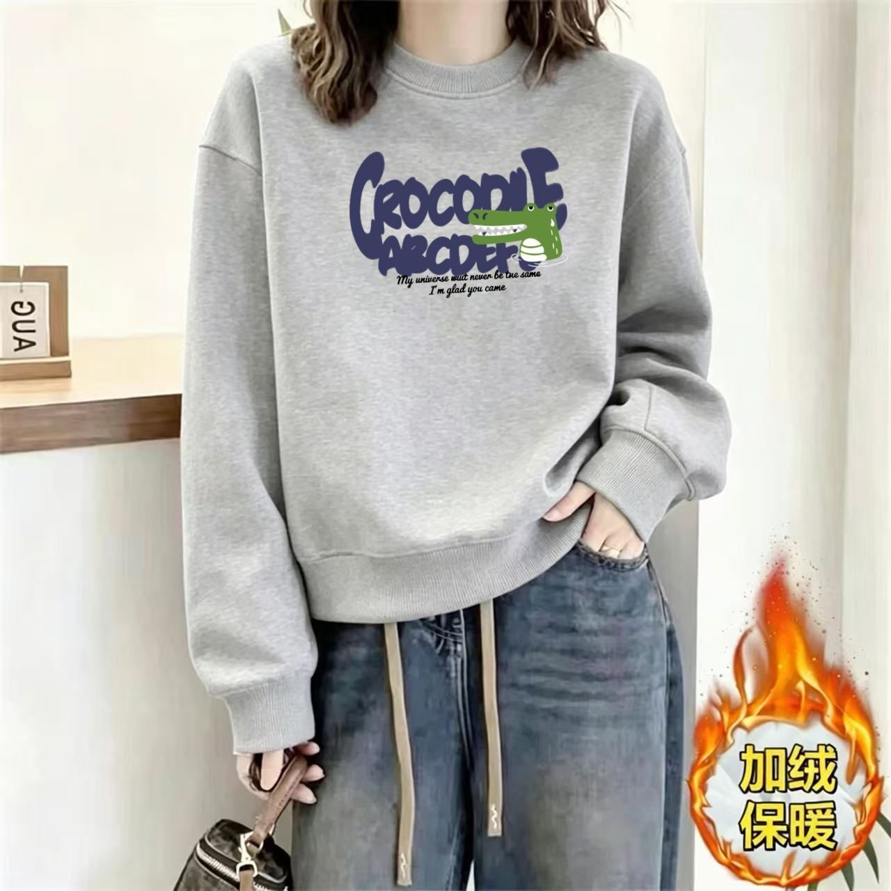 秋冬加绒保暖宽松显瘦卫衣女