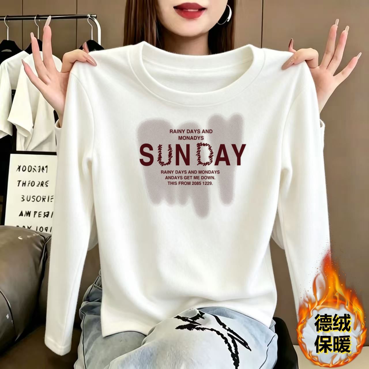 德绒保暖圆领长袖打底T恤女