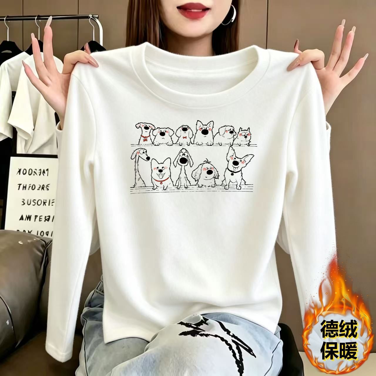德绒圆领修身保暖长袖T恤女