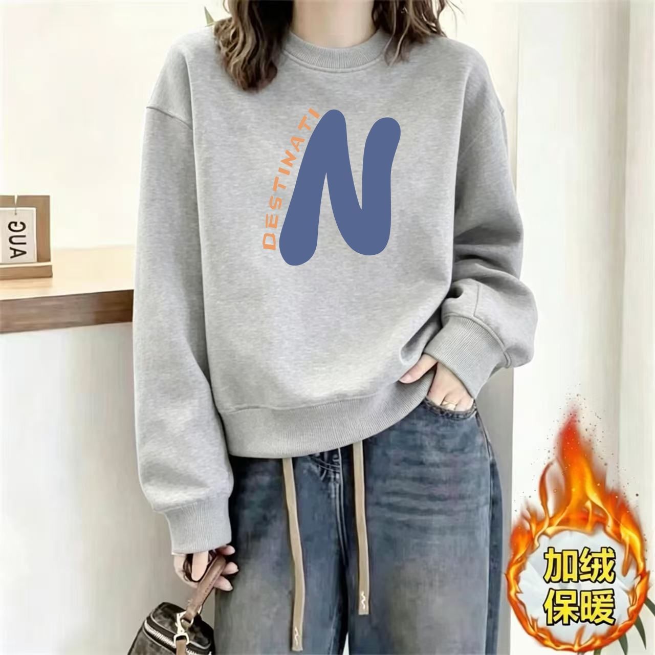 圆领卫衣女加绒加厚秋冬2026新款宽松显瘦小个子百搭美式复古上衣