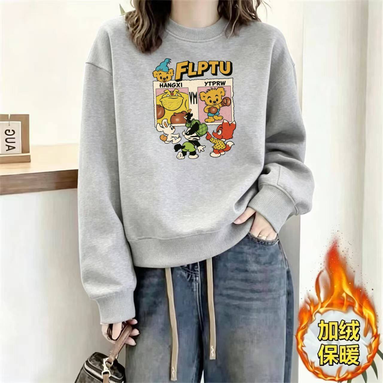 2026新款女加绒保暖宽松卫衣