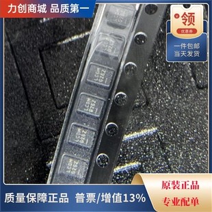直拍价 LT6000IDCB#TRMPBF 丝印LCDH精密运放 封装DFN-6全新原装