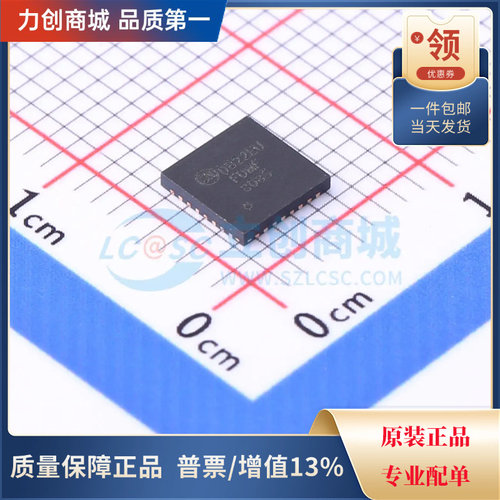 直拍价 FDMF3035 智能功率模块(IPM)芯片 封装PQFN-31全新原装