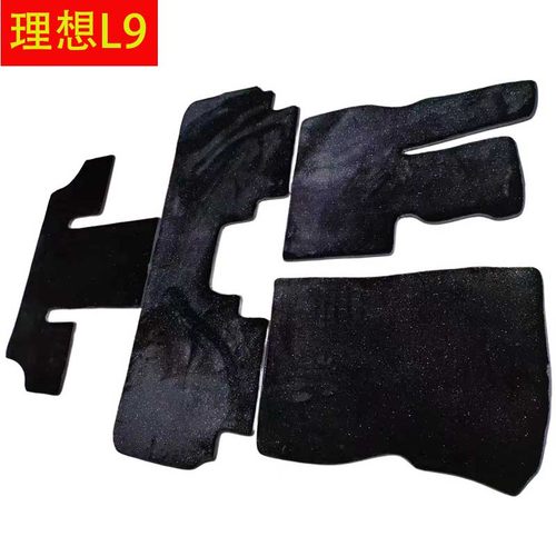 星空地毯加厚防磨耐磨