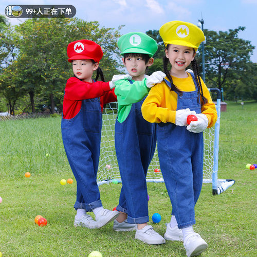 新款儿童马里奥演出服