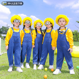 新款长袖儿童演出服小黄人COS表演服秋冬卫衣牛仔背带裤舞蹈班服