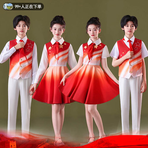 新款儿童合唱演出服男女
