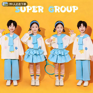 元旦儿童啦啦队演出服男女小学生运动会服装幼儿园班服合唱表演服