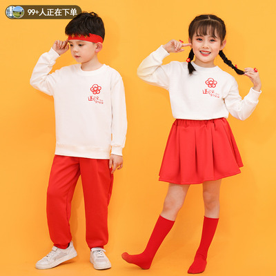 男女可爱送你一朵小红花