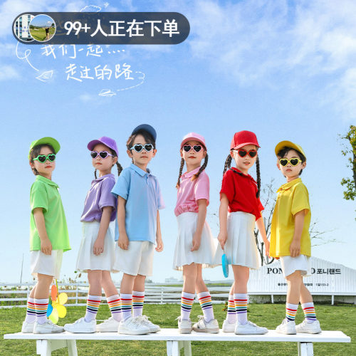 儿童啦啦队演出服糖果彩色短袖