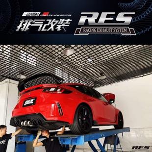 2.0T改装 适用于本田思域 FL5 TYPE RES头段中尾段阀门排气管