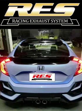 20款思域FK7 阀门排气管改装RES全中尾段段头段三元催化器跑车音