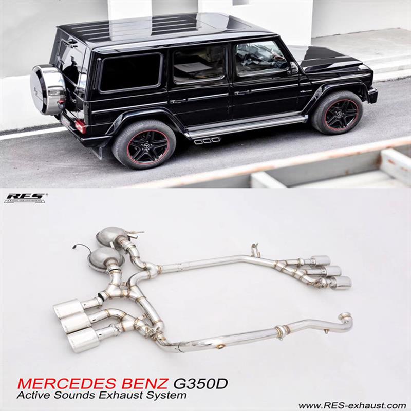 RES可调声浪排气管  适用奔驰G350D 适用