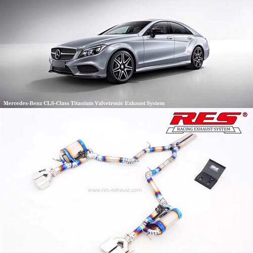RES排气管 头段 中尾段 适用奔驰CLS300 CLS320 CLS350 适用