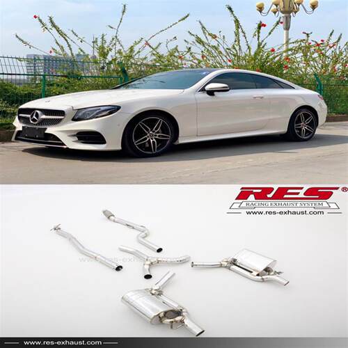 RES排气管 头段 中尾段可变阀门适用奔驰E200/E300/E320适用